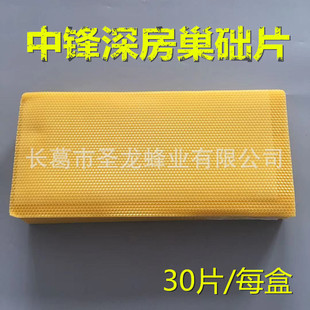 ����۷䳲�A�����CϞƬ��Ϟ�۷�����۵��B�䳲�����l�B�乤��