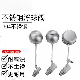 ���P�304�_ˮ�������y���{�����܇���r���������C�����y�͸ߜ�