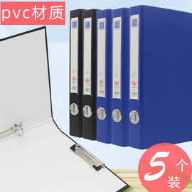 5个装硬纸板文件夹双夹4纸质加厚硬面壳板皮2孔3孔文件快劳垒德株