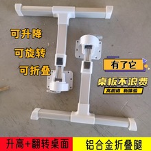 �������ۯB�X�Ͻ���|�������֧�μ܆Ϊ���s��������XС������