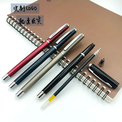 Custom Metal Pen with Logo, High-End Carbon Pen, Wholesale Red Conference Specialty Gift Pen, Signature Pen