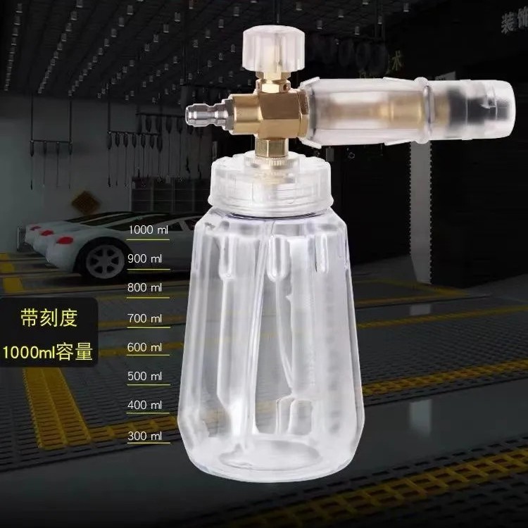 洗车泡沫喷壶高压洗车机水枪头喷泡沫器pa壶打泡沫壶洗车液喷壶