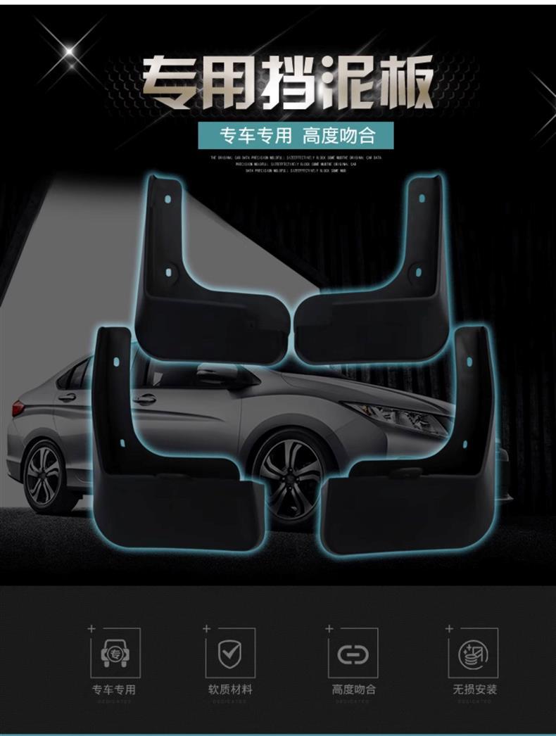 Specialized Hyundai Custo/Kusto Mud Flaps Car Modification Parts Hyundai Custo Mudguards