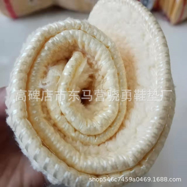 微信图片_20220330173408