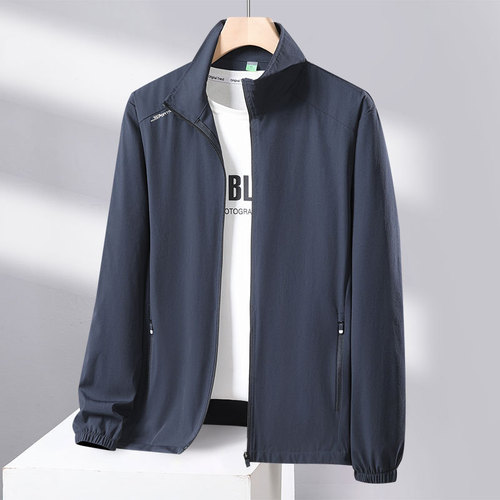 High-end ice silk sun protection clothing for men, summer ultra-thin outdoor skin clothing, quick-drying anti-UV sports jacket for women
