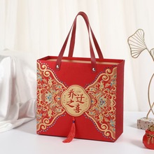 寿字大礼包家添萌宝喜面回礼空盒子搬家乔迁之喜喜糖盒过生日礼盒