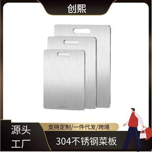 �羳304���P䓲˰�Ӻ�����в˰峬��̖������ÏN���p������