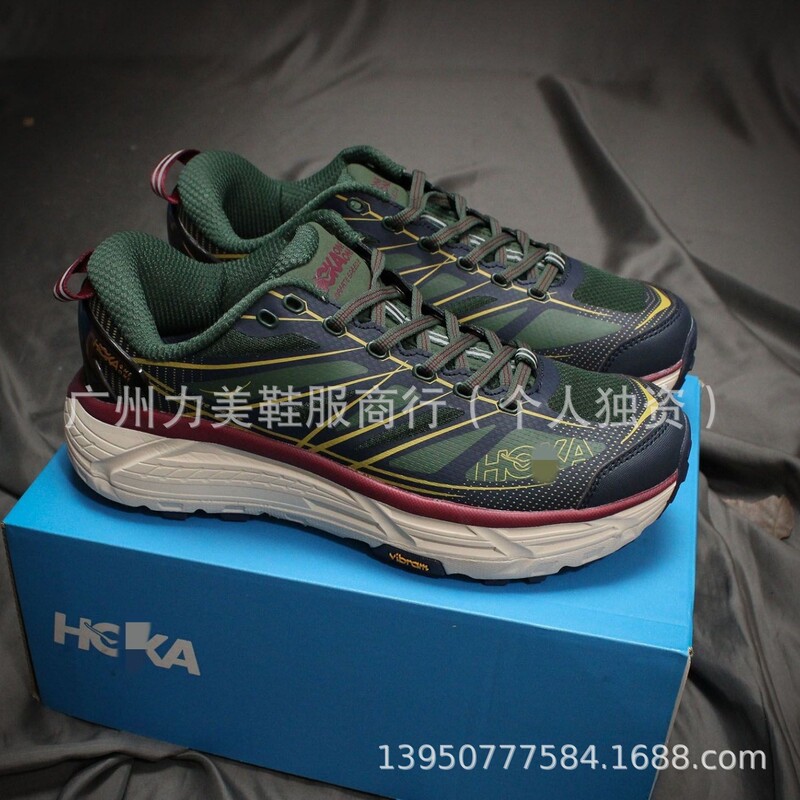 莆田 HOKA One Mafate 2飞速马法特低邦男女户外减震增高休闲跑步|undefined