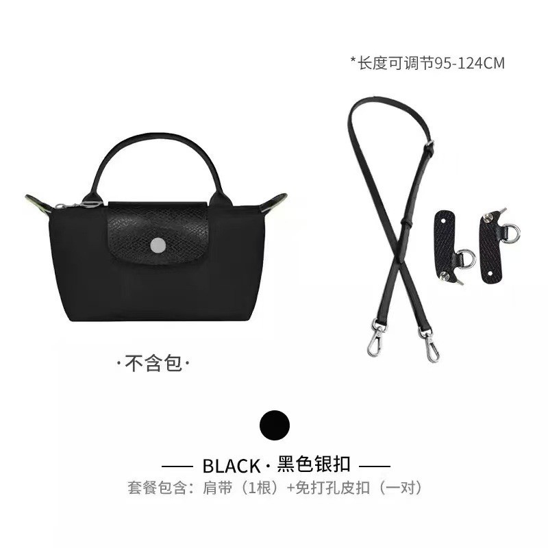 Fabricantes de suministro directo de pedidos transfronterizos sin perforación cinturón de hebilla de cuero 0.9cm * 1.2 * ancho transformación de accesorios de hardware bolsas de饺os