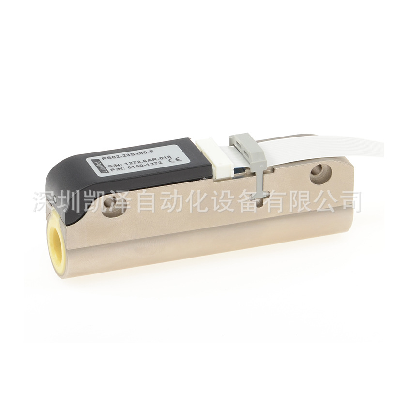 LinMot DM01-23x80F-HP-R-290_MS12 0150-4089 直线导轨凯泽发货