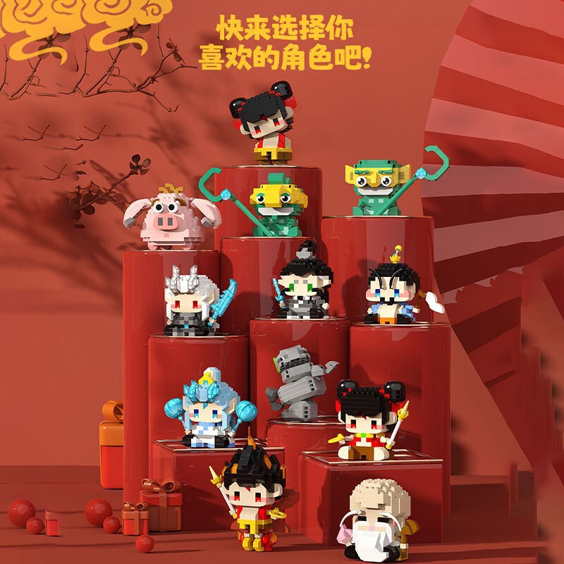 Building Blocks with Tiny Particles, Naaozha Bing Building Block Ornaments for Boys and Girls, Series of Educational Assembly Toys, Wholesale and Delivery