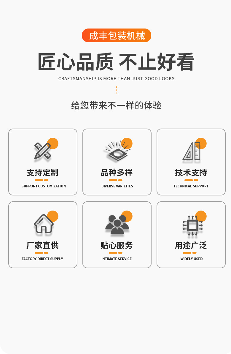 优势.jpg