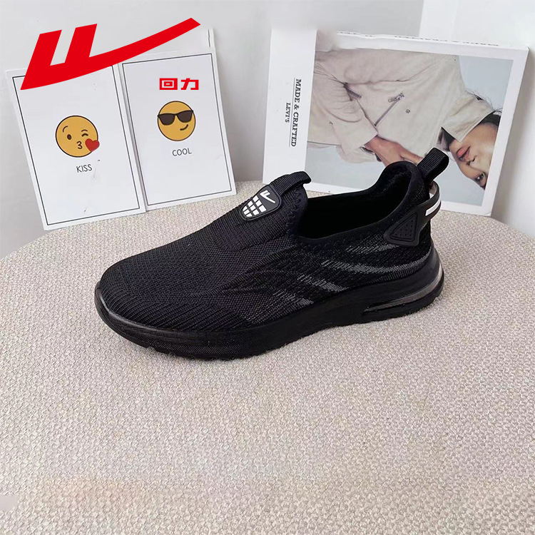 國潮回力男士休閒氣墊鞋增高減震淺口耐磨網面透氣一腳蹬男鞋代發