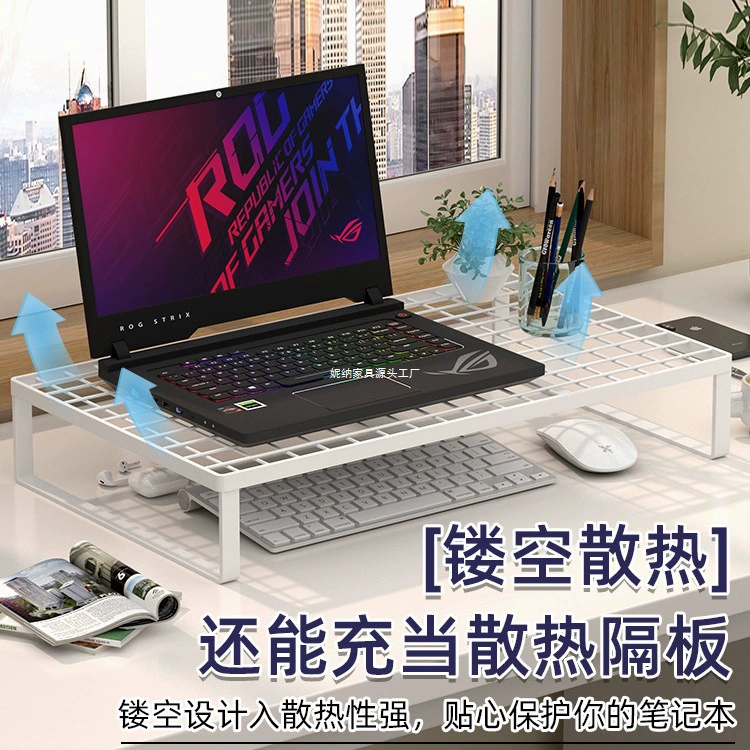 Tubing for home use, laptop