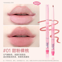 Gracebabi�F���ུ����P���Օ�Ⱦ�S���־���ɫ�ڼt����ུ��P