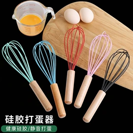 烹饪勺铲;手动打蛋器;食物夹