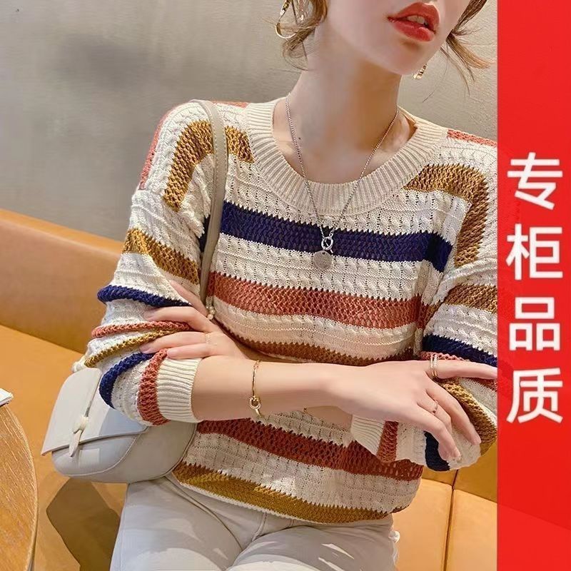 2025春夏季新款镂空彩色条纹针织衫女宽松短款蝙蝠衫上衣薄款罩衫|undefined