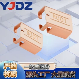 电阻器;电子五金材料