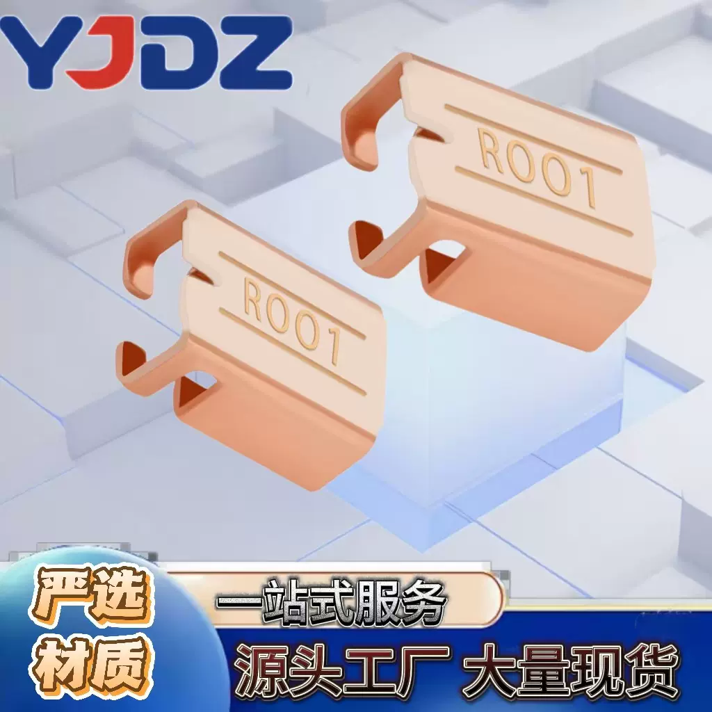 厂家直销贴片电阻1216四端子卡玛分流器3mΩ精度±1％高精度环保