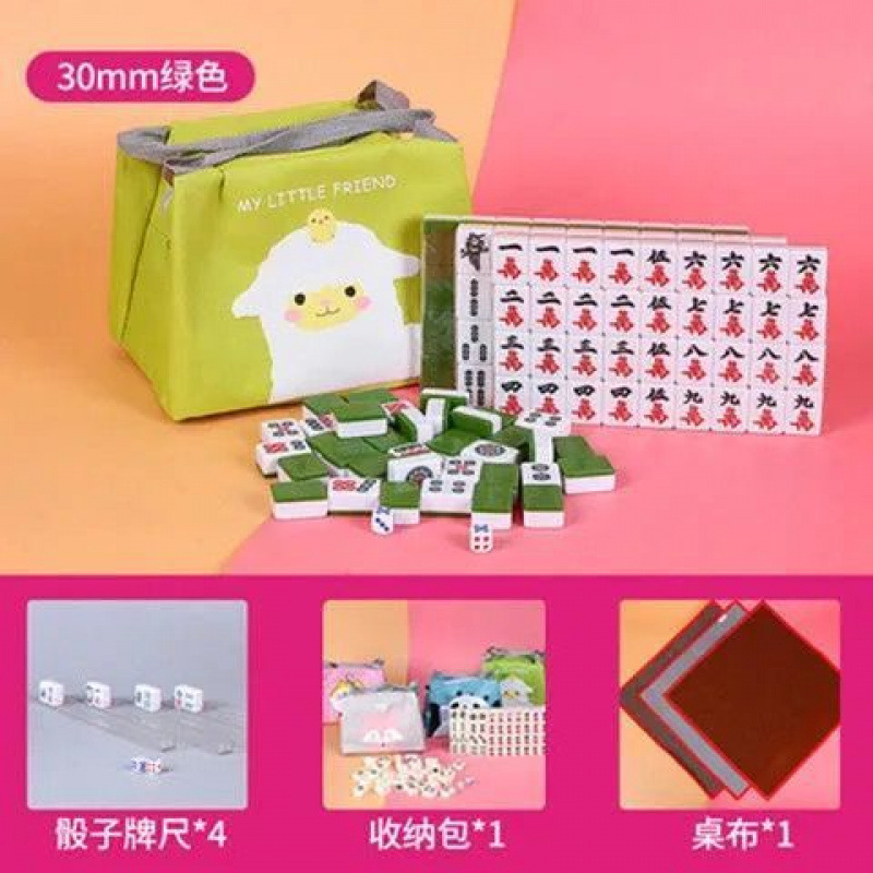 Mini mini mahjong doméstico portátil pequeño tarjeta mahjong dormitorio mini mahjong mini juego completo de tarjetas de mahjong en línea