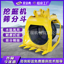 �ڙC�Y�ֶ��ɝ����ϴɳ���x���Vɽɰʯ���x��Һ�����D�ڙC�Y�ֶ�