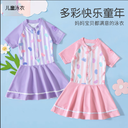 Girls New Skirt Swimwear Swimsuit Trunks Quick-drying Hot Spring ins Swimming Girls Students one-piece Swimsuit Wholesale