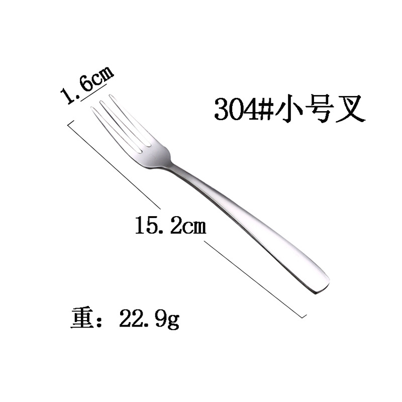 Stainless Steel Long Handle Coffee Spoon For Stirring And Mixing_voghion.com