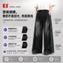 渐变定制毛边牛仔裤