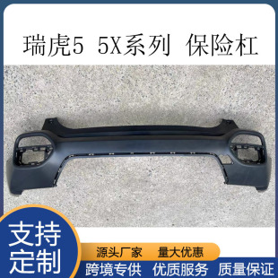 �����U��  T21-2803601 J68-2803513 �m�����5 5Xϵ��܇��