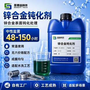 �\�Ͻ��g���� �\�g���Ļ��A�}�F150h ������ˇ360h��720h���]