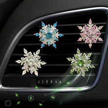 新款双层水钻雪花汽车香水车载空调出风口圣诞节摆件装饰香薰夹女