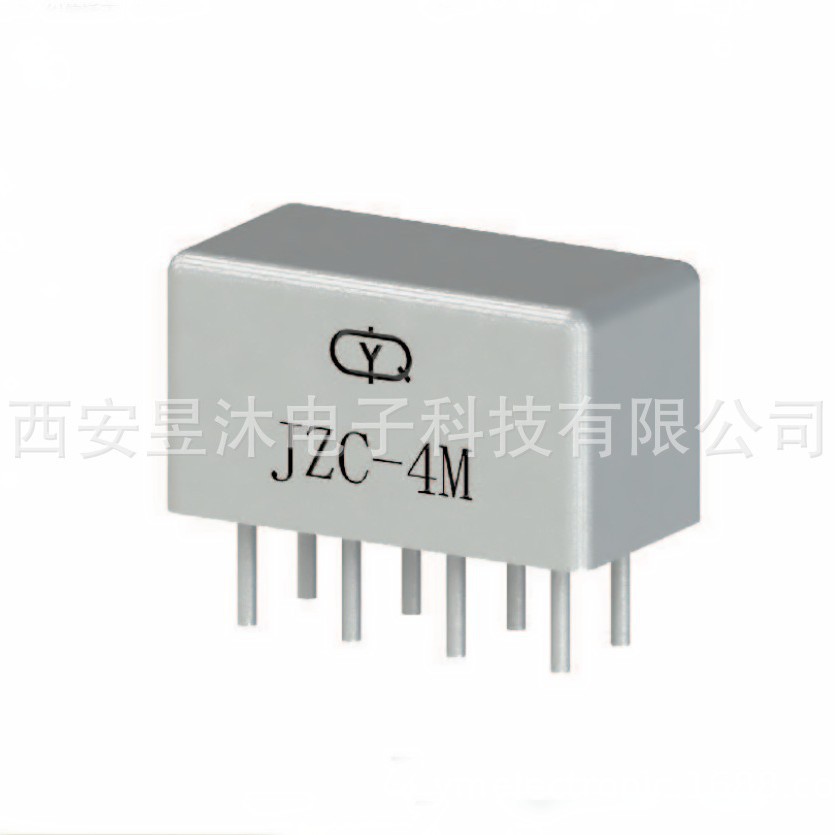航空机车金属继电器   JZC-4M 27V Aviation Metal Relay