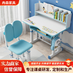 手動昇降学習テーブル、子供用デスク、子供用ライティングデスク、幼稚園用テーブルと椅子セット、学習テーブルの昇降