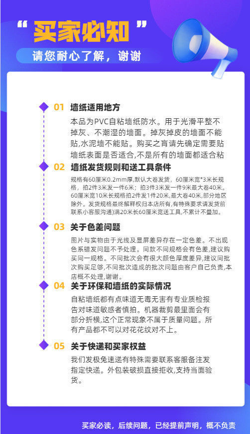 bdd05c84-b663-4e72-925f-ce2f3eed9fe3.jpe