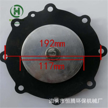 ��ԭ�͛]ʽ�}�_�yĤƬMCF-76늴��yĤƬ��ԭ��Ȧ�����y�|Ƭ��Ȧ