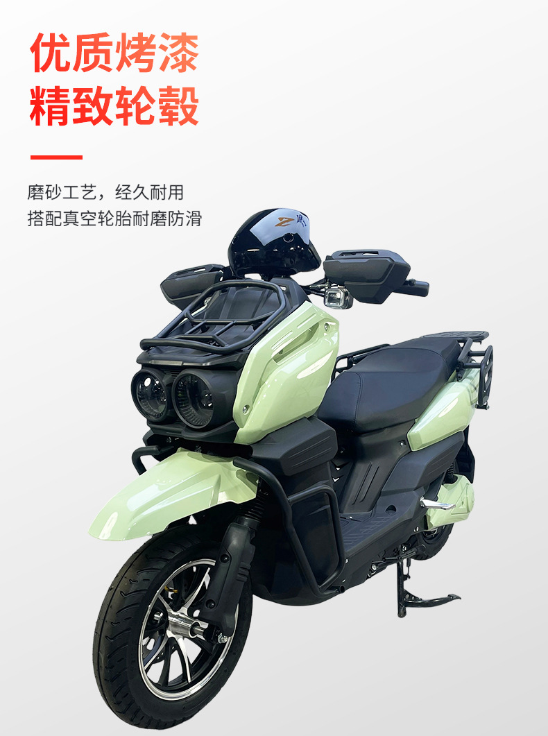 Electric Motorcycle Tank Generation New High-Speed High-Power