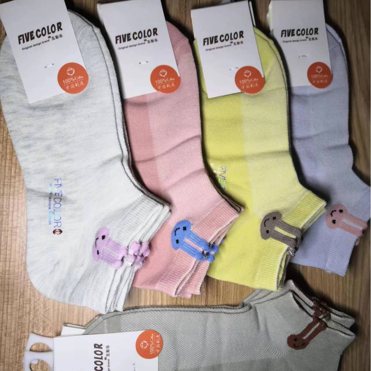 Colorful Music Women's Summer Low Waist Mesh Breathable Thin Colored Cotton Boat Socks Fashionable Simple Comfortable Anti-Friction Running Size