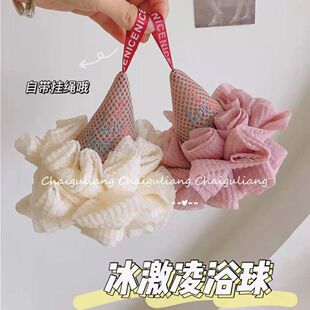 Jielia Bath Ball Bath Ball Flower Bath Ball Bath Ball Bath Ball Back Rubbing Foaming Large Bath Cute Girl Soft