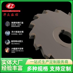 �Ӳ�|�Ͻ�������㊵� �u��Ƭ㊵� �Ͻ�㊲۵�YG6380100125150