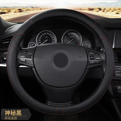 wheel cover, summer leather car — Steering wheel cover - -38cm