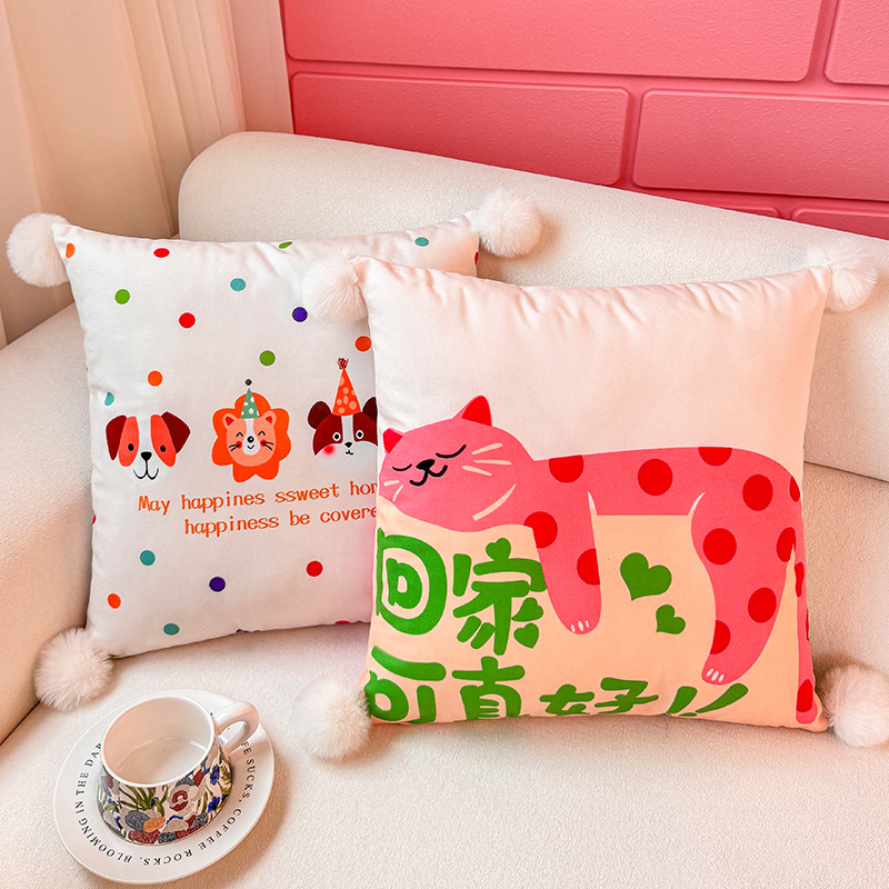 Almohada con estampado de terciopelo holandés de animales pequeños, funda de almohada, sala de estar, sofá, almohada, impresión de cabecera, almohada de cintura abstracta, bola de pelo