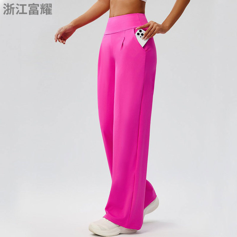 Outdoor High-Waisted Tummy Control Yoga Pants, Nine-Point Loose Straight Wide-Leg Pants for Women, Breathable Sports Casual Yoga Pants