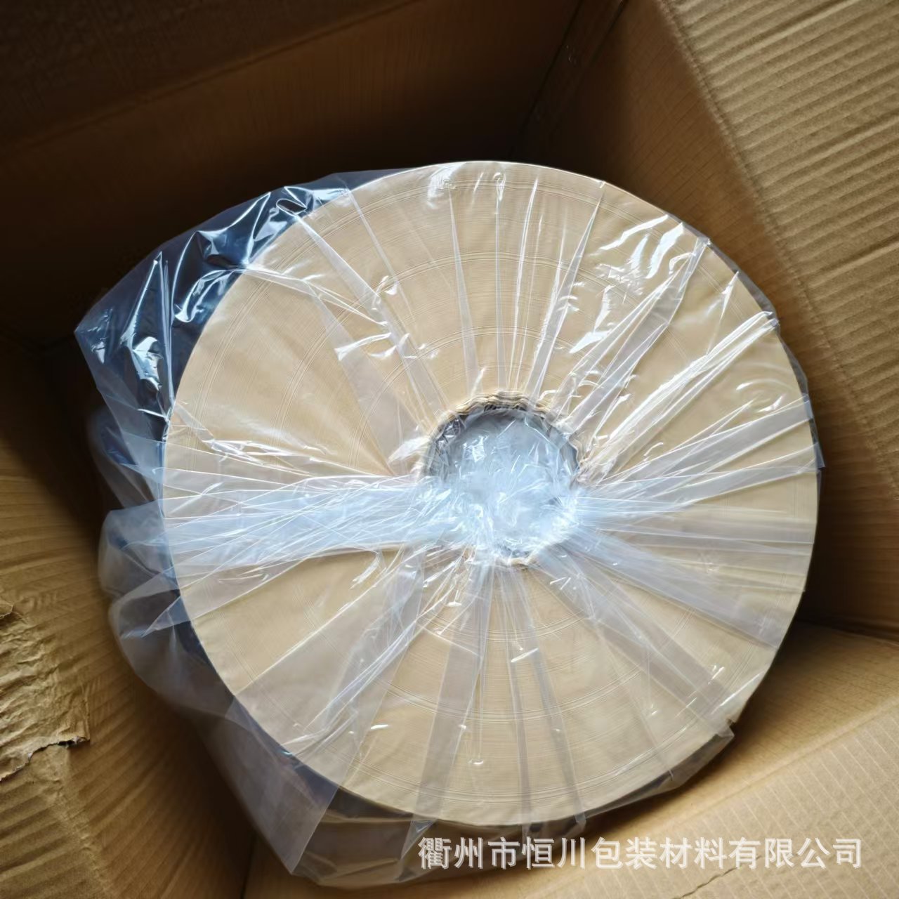 供应本色热封型茶叶滤纸手冲滤杯过滤纸