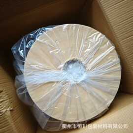 供应本色热封型茶叶滤纸手冲滤杯过滤纸