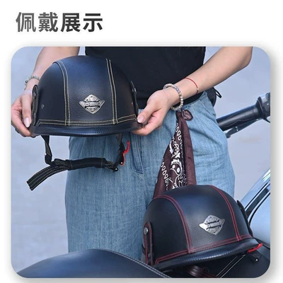 Motosiklet kaskı (dəbilqə) Motorcycle Helmet for Men and Women