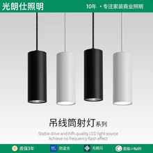 led����������bͲ���LͲ�A���β͏d���������k�����^�����U���@