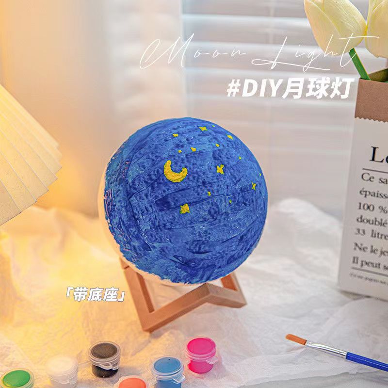 月球灯手绘星球diy摆件星空美术绘画涂鸦小夜灯意义礼品彩绘套装|undefined