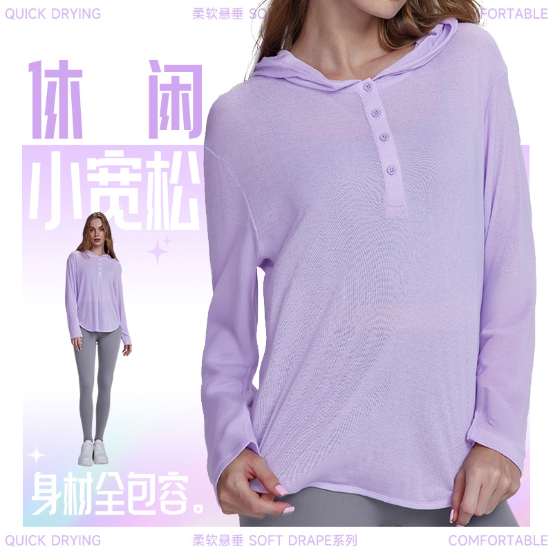 Hooded Loose Breathable Yoga Suit Women's Autumn Slim-fit Long-sleeved Pilates Running Training Fitness Suit Top