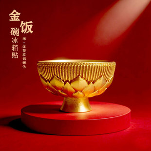 ���������N���N�Ą����w�b�Ʒ����������������^�o��Ʒ�[��