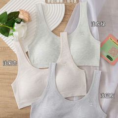 538753885389發育期薄乳膠養護少女一體薄杯背心柔軟透氣無鋼圈